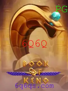 Descubra o Fascinante Mundo de BookOfKeno: Guia Completo das Regras e Estratégias
