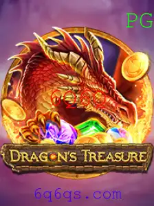 Desvendando o Mundo de DragonsTreasure: Guia Completo e Atualizado