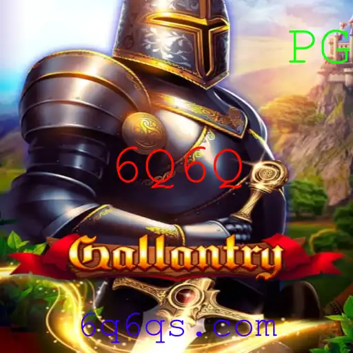 Explorando Gallantry: Um Mergulho Profundo no Novo Sensação dos Jogos