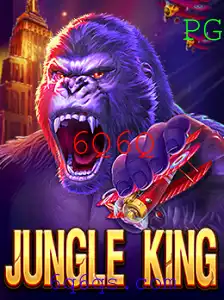 Explorando o Mundo de JungleKing: Regras, Dicas e Estratégias