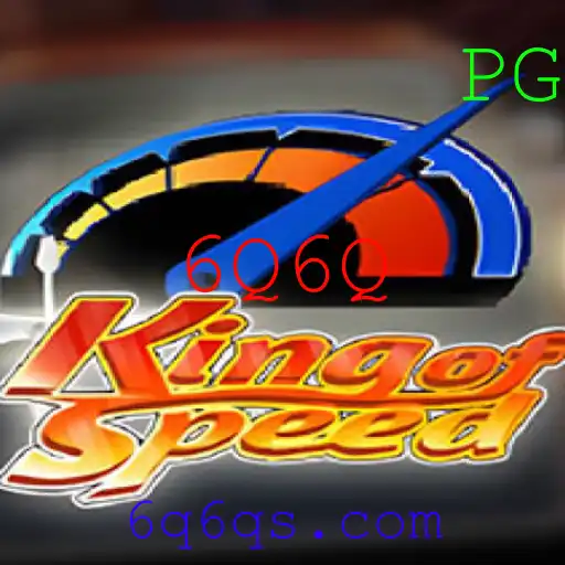 KingofSpeed: Uma Jornada Veloz no Mundo dos Jogos